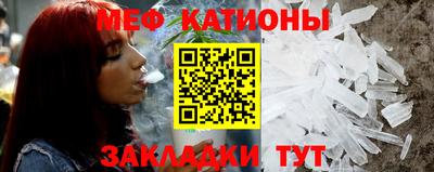 СК Пушкино