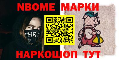 кокаин перу Пыть-Ях