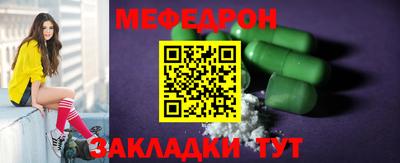 кокаин перу Пыть-Ях