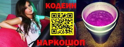 кокаин перу Пыть-Ях