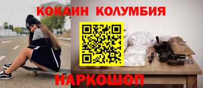 гашиш Пугачёв