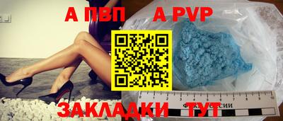 кокаин перу Пыть-Ях