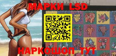 гашиш Пугачёв