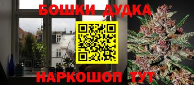 кокаин перу Пыть-Ях