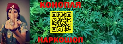 гашиш Пугачёв