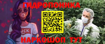 кокаин перу Пыть-Ях