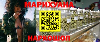 гашиш Пугачёв