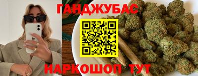 кокаин перу Пыть-Ях
