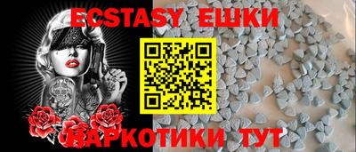 СК Пушкино