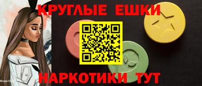 кокаин перу Пыть-Ях