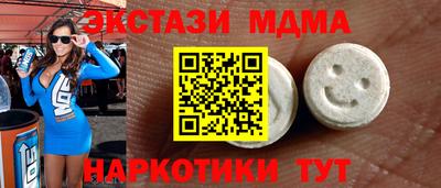 гашиш Пугачёв