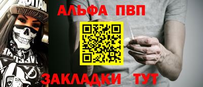СК Пушкино