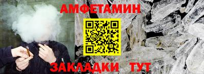 СК Пушкино