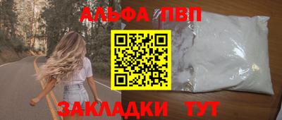 кокаин перу Пыть-Ях
