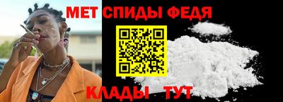 СК Пушкино