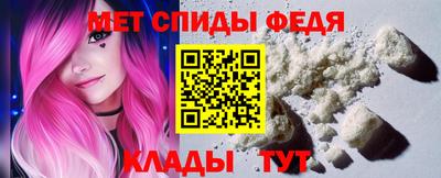 кокаин перу Пыть-Ях