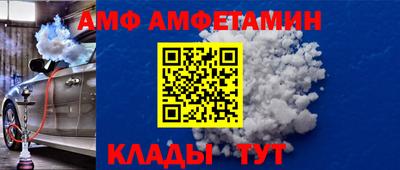 гашиш Пугачёв