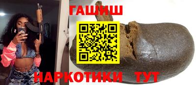 СК Пушкино
