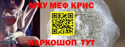 кокаин перу Пыть-Ях