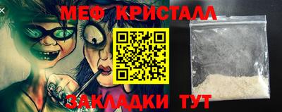 кокаин перу Пыть-Ях