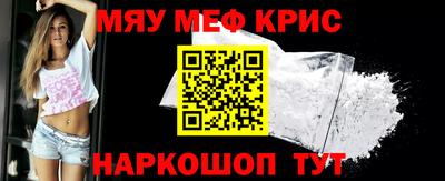 СК Пушкино
