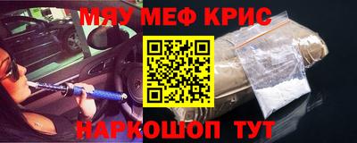 СК Пушкино