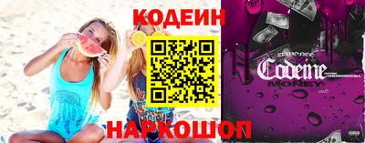кокаин перу Пыть-Ях